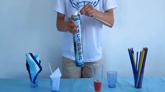 Кислородный коктейль "СФЕРА" дома смотреть онлайн