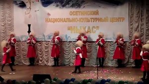 нальцук