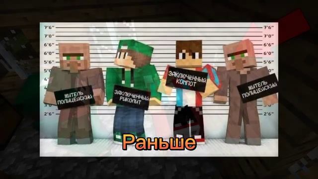 "Компот и Риколит"Спасибо вам❤.Вы подарили мне детство? смотреть онлайн