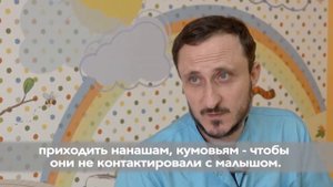 Первые дни с малышом дома после выписки из роддома
