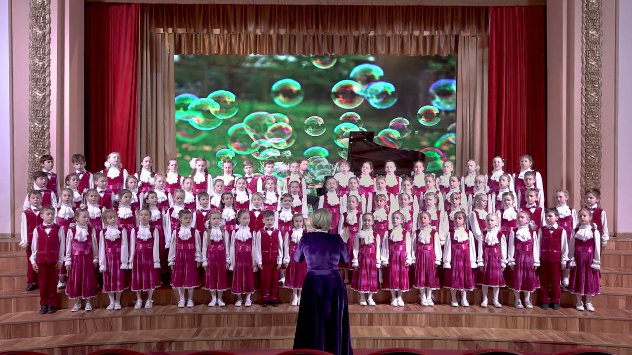 Хор Росинка "Мыльные пузырики" смотреть онлайн