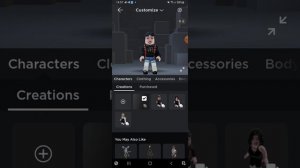 Как удалить скин в рб.??