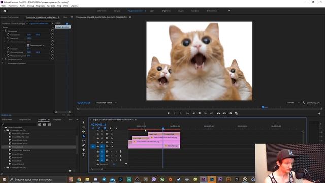 КАК СДЕЛАТЬ ГИФ ИЗ КАРТИНКИ? смотреть онлайн