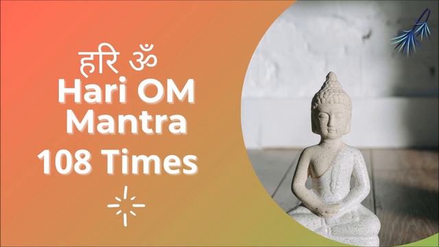 Hari Om Mantra | Peace Chant смотреть онлайн