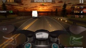 Traffic rider обзор