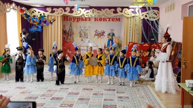 "Оркестр" әні. Балабақша. смотреть онлайн