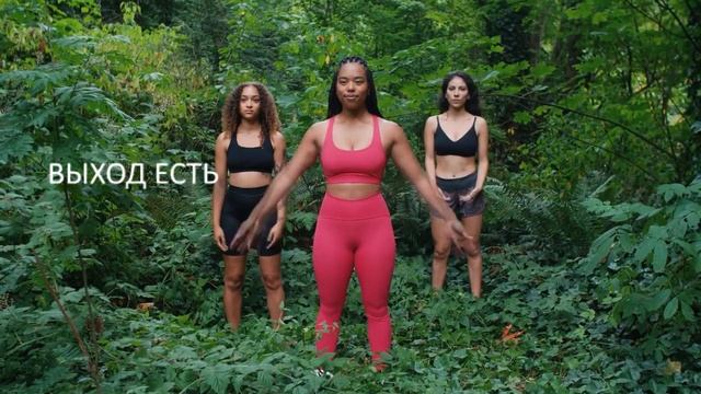 12 SPACE смотреть онлайн