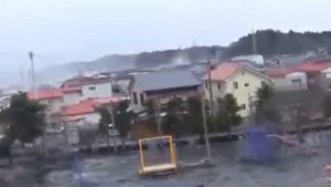 Необъяснимые явления во время Цунами