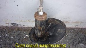 KIA CERATO 2008 г.в. Стуки,выявление,устранение.