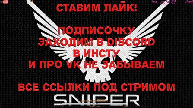 Arma 3 ОПАСНЫЙ ФАРМ НА RIMAS RP!!! Arma 3 Altis Life смотреть онлайн