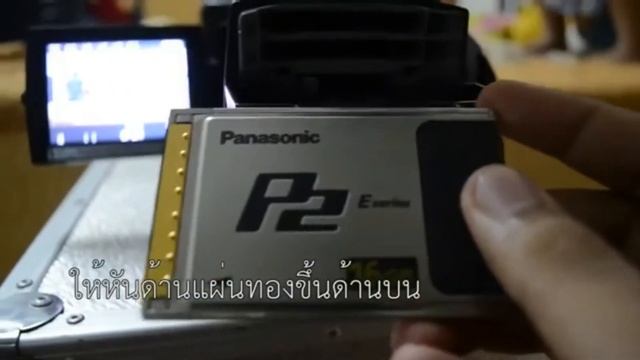 Tutorial Camera Panasonic P2 AG-HPX170 смотреть онлайн