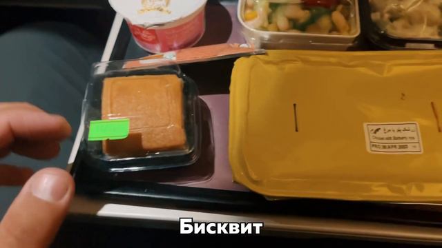 Якутск-Тегеран, загадочный Иран встречает нас... смотреть онлайн