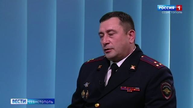 Сколько тяжких преступлений совершено в Севастополе, рассказал начальник УМВД Сергей Сигунов