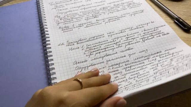 учебная неделя в медицинском| дневник студентки| будни студента-медика| выживаем как можем