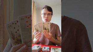Основы понимания ритуальной работы с картами Таро и другими.
