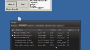 Программа жля Ddos атаки на Counter Strike 1.6 Server
