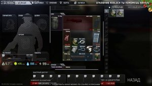 ESCAPE FROM TARKOV ВЫХОДЫ ИЗ ТАМОЖНИ ДЛЯ НОВИЧКОВ