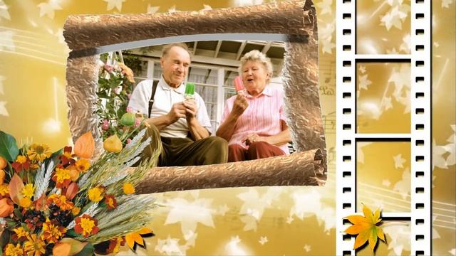 С днем пожилых людей! смотреть онлайн