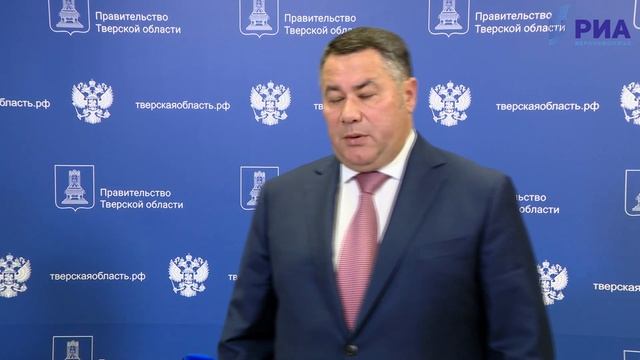 Масштабная кампания по ремонту дорог в Тверской области смотреть онлайн