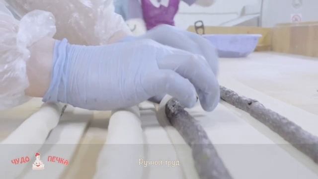 Чудо печка смотреть онлайн