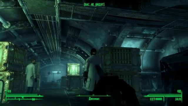 #2 Fallout 3 ( Баги, Приколы, Фейлы)