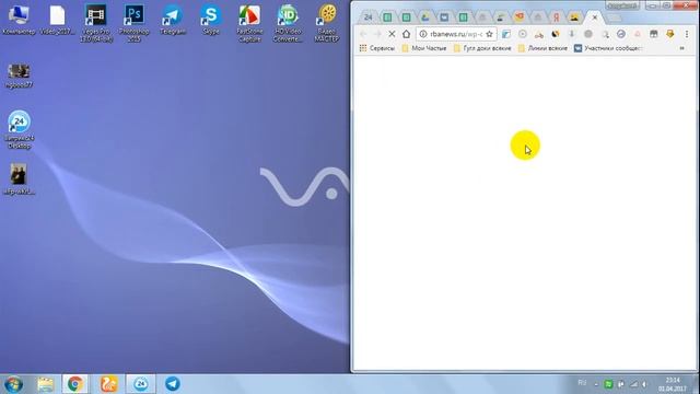 Как сделать сайт бесплатно за 3 минуты? смотреть онлайн