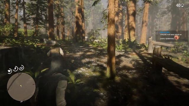 Прохождение Red Dead Redemption 2 (часть 14) Финал смотреть онлайн