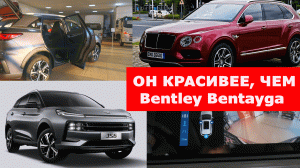 JAC JS6 - ЖЕНСКИЙ ВЗГЛЯД на Китайский кроссовер. Удобный семейный автомобиль