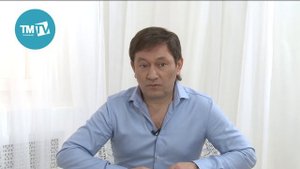 Сер булып калсын 03.04.2019 Айдар Галимов