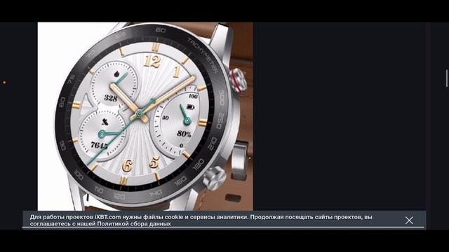 Honor Watch GS 3i :мое честное мнение о часах