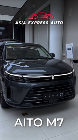 AITO M7