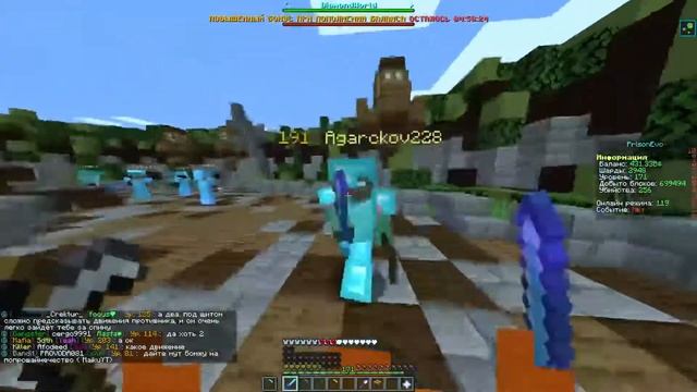 ИТОГИ ГОДА! НОВОГОДНЕЕ ПОЗДРАВЛЕНИЕ | PRISON EVO | 2021 смотреть онлайн