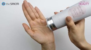 Лосьон для тела парфюмированный Perfume De Grasse Body Lotion