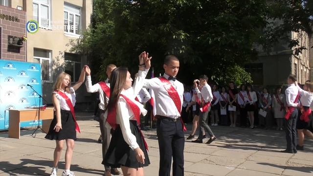 Школьный вальс выпускников 1- ой школы им. Драгомировой. Джанкой 2022.mp4