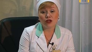 гонорея