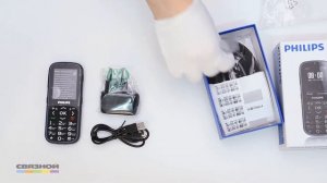 Philips Xenium X2301 черный 9515