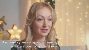 Установка зубного импланта и исправление прикуса в Nkclinic