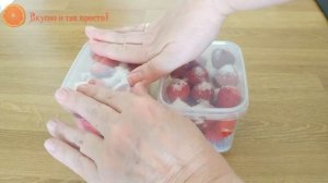 Как заморозить КЛУБНИКУ НА ЗИМУ! Как сохранить вкус и аромат ягоды! Самые быстрые и простые способы