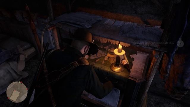 Скрученное дерево | Red Dead Redemption 2 смотреть онлайн