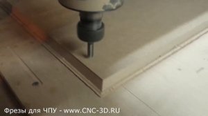 Фреза спиральная четырехзаходная со стружколомом K4LXS