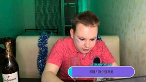 ОТМЕЧАЕМ НОВЫЙ ГОД ВМЕСТЕ!