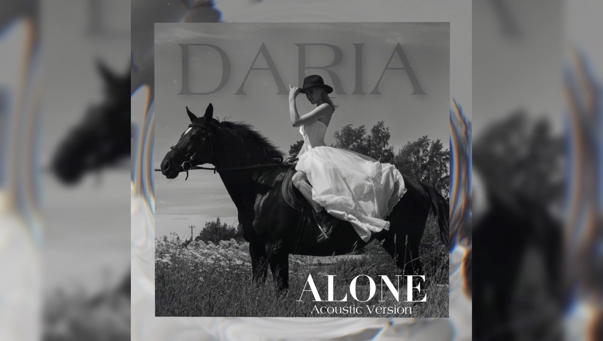 Alone daria песня