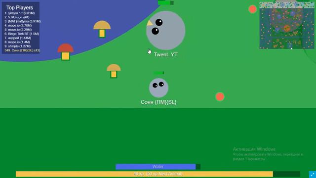 Игра море.io советую!!! смотреть онлайн