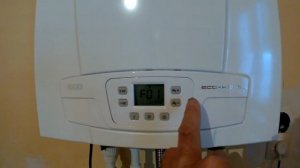 Обвязка котла BAXI.