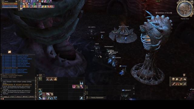 Lineage2 HF | Scryde x50 | топ фарм при минимальном бусте | 83лаба | близнецы смотреть онлайн