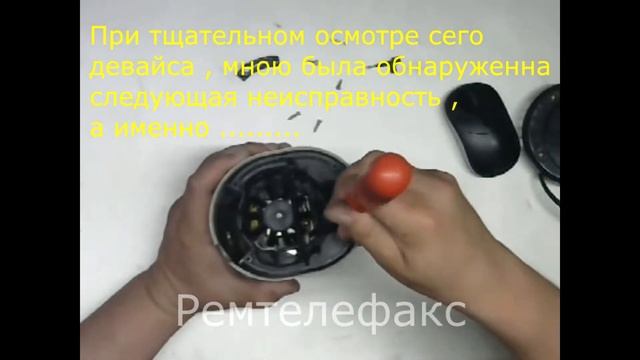 Ремонт кофемолки bork cg mgn 9227 si смотреть онлайн