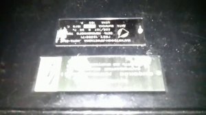 Магнитофон приставка НОТА-304 СССР 1979 год