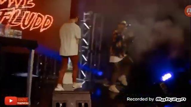 Маятник фуко гон флад,кейк бой -355 смотреть онлайн