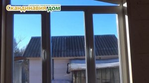 Одноэтажный каркасный дом с односкатной крышей и террасой. Строительство каркасного дома