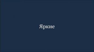 Пермские Девушки Самые Красивые!